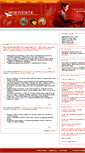 Mobile Screenshot of mojepodjetje.com